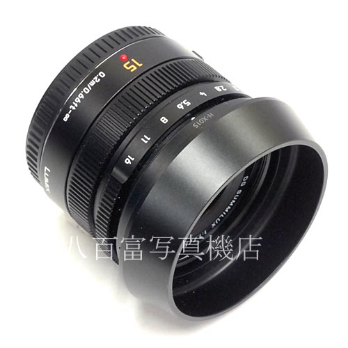 【中古】  パナソニック LEICA DG SUMMILUX 15mm F1.7 ASPH ブラック マイクロフォーサーズ用 Panasonic ズミルックス  中古レンズ 37523