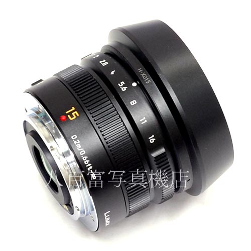 【中古】  パナソニック LEICA DG SUMMILUX 15mm F1.7 ASPH ブラック マイクロフォーサーズ用 Panasonic ズミルックス  中古レンズ 37523