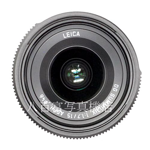 【中古】  パナソニック LEICA DG SUMMILUX 15mm F1.7 ASPH ブラック マイクロフォーサーズ用 Panasonic ズミルックス  中古レンズ 37523