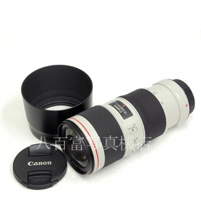 【中古】 キヤノン EF 70-200mm F4L IS II USM Canon 中古レンズ 37372