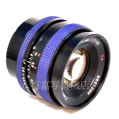 【中古】 コンタックス Planar T* 50mm F1.7 MM CONTAX  中古交換レンズ 43172