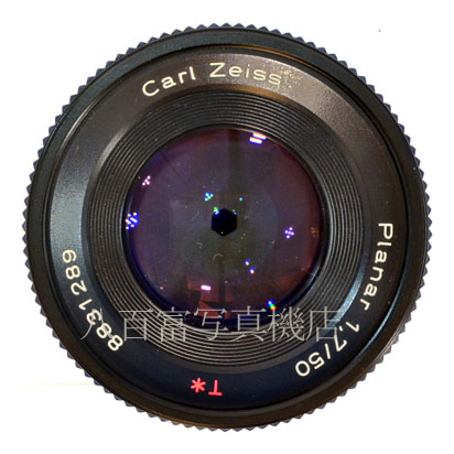 【中古】 コンタックス Planar T* 50mm F1.7 MM CONTAX  中古交換レンズ 43172