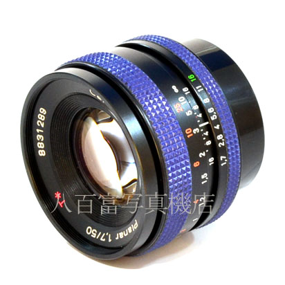 【中古】 コンタックス Planar T* 50mm F1.7 MM CONTAX  中古交換レンズ 43172