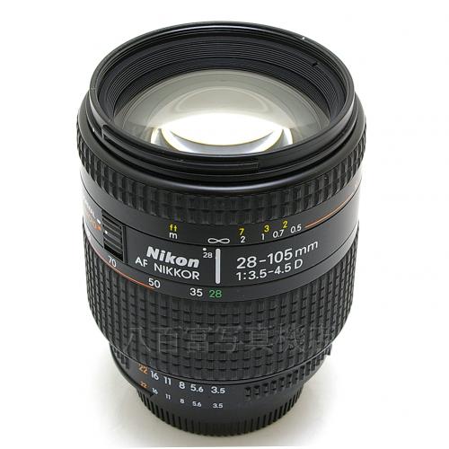 中古 ニコン AF Nikkor 28-105mm F3.5-4.5D Nikon / ニッコール 【中古レンズ】 10006