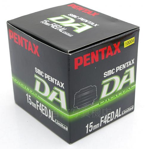 中古 SMC ペンタックス DA 15mm F4 ED AL Limited PENTAX 【中古レンズ】 10004