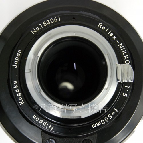 【中古】  ニコン 日本光学 Reflex Nikkor 500mm F5 Nikon Nippon Kogaku レフレックス 中古レンズ 31584