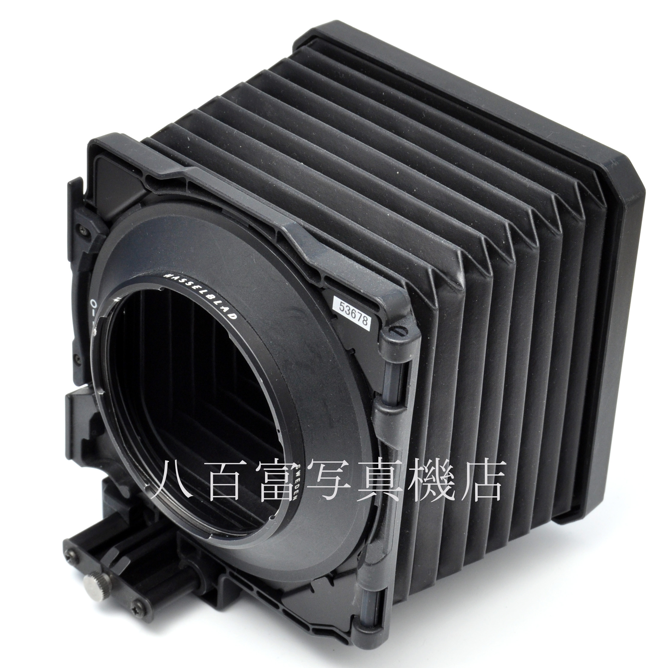 【中古】ハッセルブラッド プロシェード 6093 B60 HASSELBLAD 53678