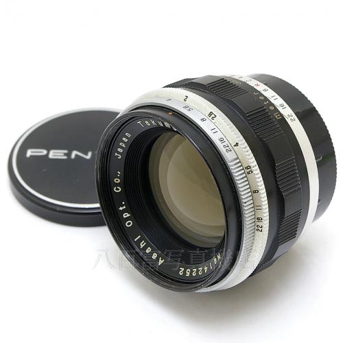 中古 アサヒペンタックス Takumar 58mm F2 M42マウント PENTAX 【中古レンズ】 10028