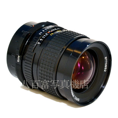 【中古】 SMC ペンタックス 67 75mm F4.5 (NEWタイプ) PENTAX 中古交換レンズ 30448