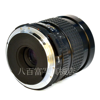 【中古】 SMC ペンタックス 67 75mm F4.5 (NEWタイプ) PENTAX 中古交換レンズ 30448