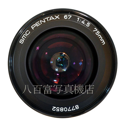 【中古】 SMC ペンタックス 67 75mm F4.5 (NEWタイプ) PENTAX 中古交換レンズ 30448