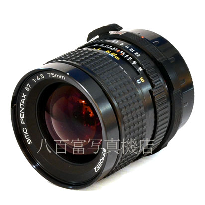 【中古】 SMC ペンタックス 67 75mm F4.5 (NEWタイプ) PENTAX 中古交換レンズ 30448