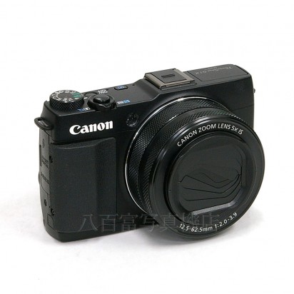 【中古】 キャノン  PowerShot G1X Mark II Canon パワーショット 中古カメラ 21153