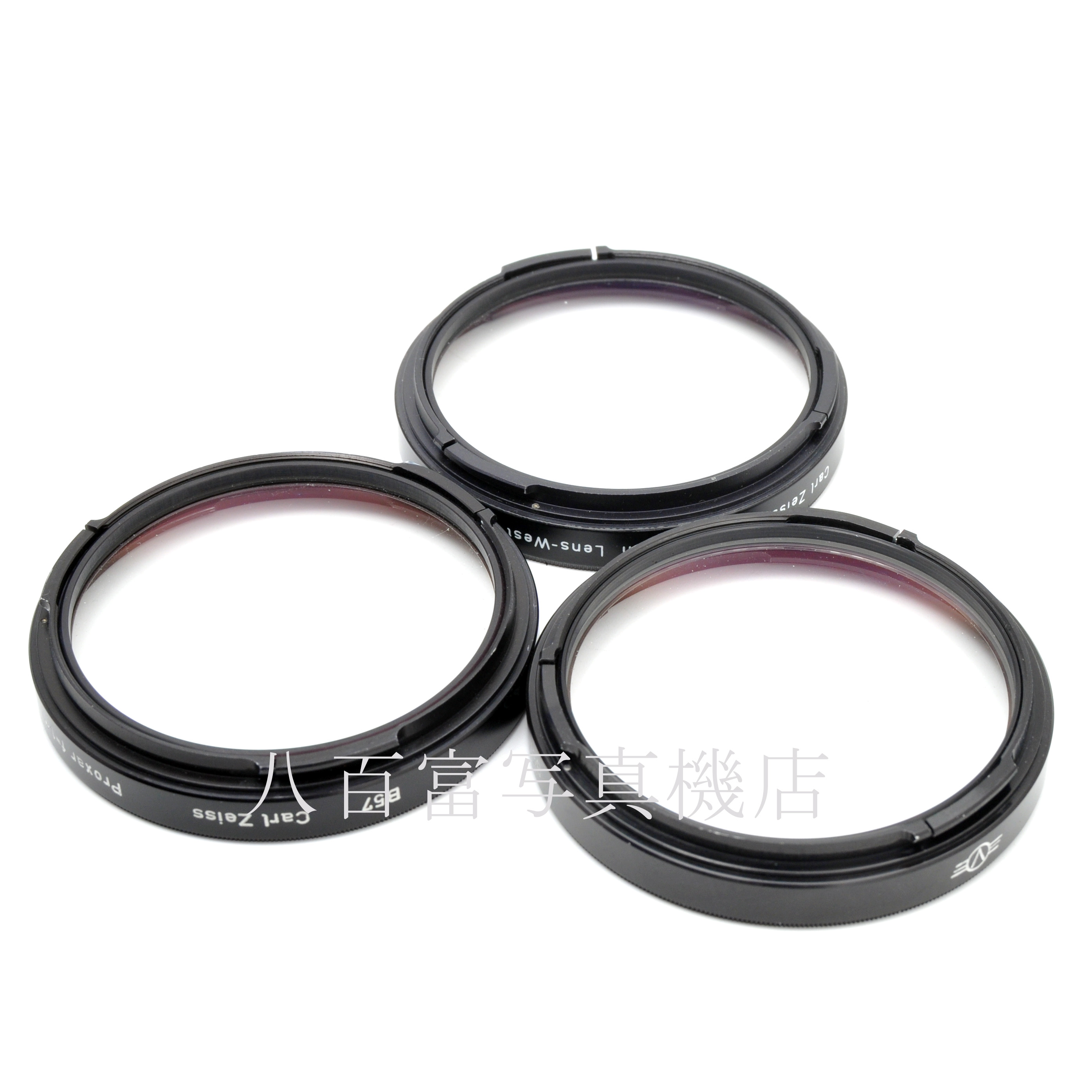 【中古】 ハッセル Zeiss B57  Proxar f=05m f=1m f=2mプロクサー HASSELBLAD 中古アクセサリー K3734