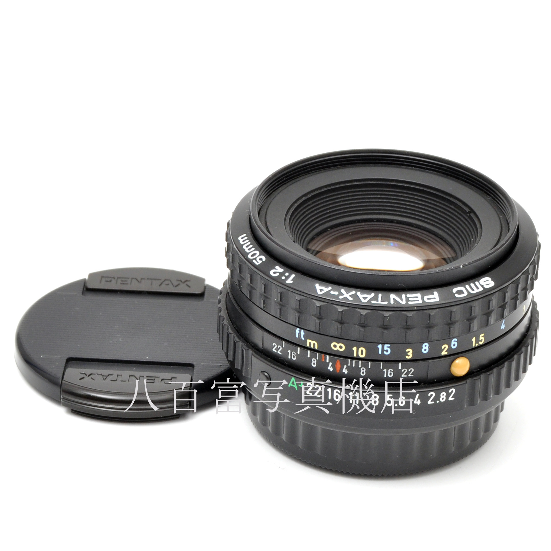 【中古】 アサヒ SMC ペンタックス-A 50mm F2 PENTAX 中古交換レンズ 63189