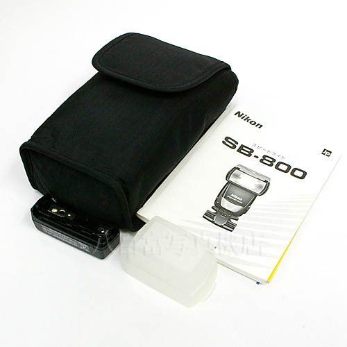 中古 ニコン スピードライト SB-800 Nikon　15923