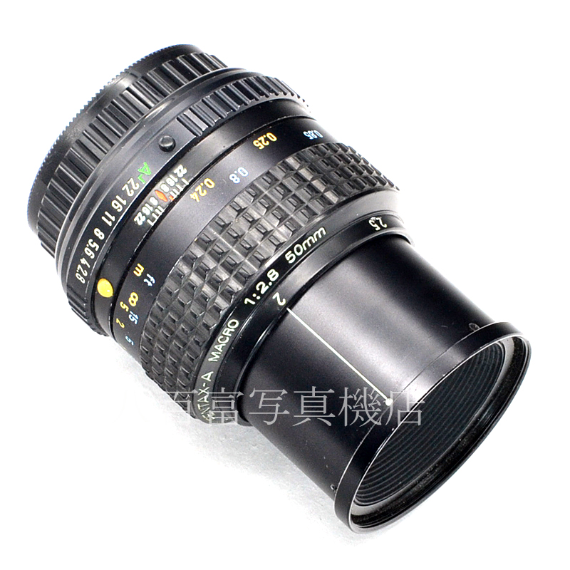 【中古】 SMC ペンタックス A マクロ 50mm  F2.8 PENTAX 中古交換レンズ 55883