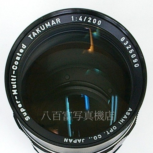  【中古】 アサヒペンタックス SMC Takumar 200mm F4 M42 PENTAX タクマー 中古レンズ 26535