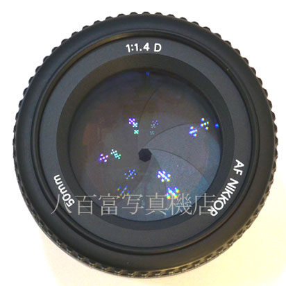 【中古】 ニコン AF Nikkor 50mm F1.4D Nikon ニッコール 中古交換レンズ 43004