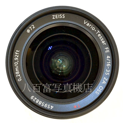 【中古】 ソニー Vario-Tessar T* FE 16-35mm F4 ZA OSS ソニーEマウント SEL1635Z SONY バリオ　テッサー 中古交換レンズ 37115