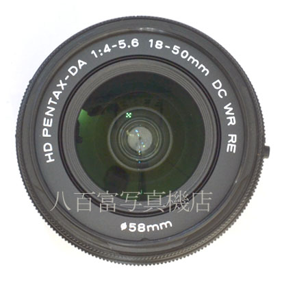 【中古】 ペンタックス HD PENTAX-DA 18-50mm F4-5.6 DC WR RE PENTAX 中古交換レンズ 34939