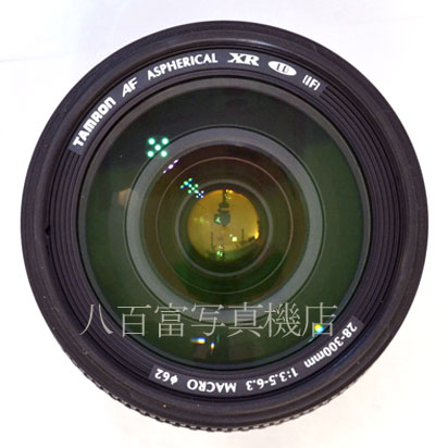 【中古】 タムロン AF 28-300mm F3.5-6.3 XR ニコン用 A06 TAMRON 中古交換レンズ 43186