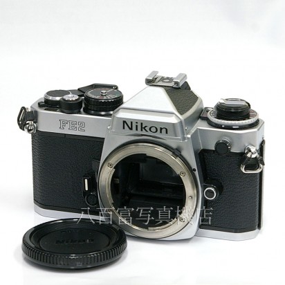 【中古】 ニコン FE2 シルバー ボディ Nikon 中古カメラ 26540