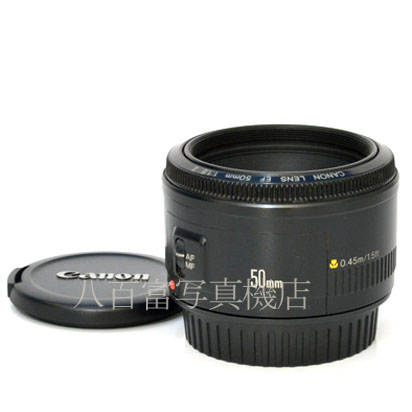 【中古】 キヤノン EF 50mm F1.8 II Canon 中古交換レンズ 43145