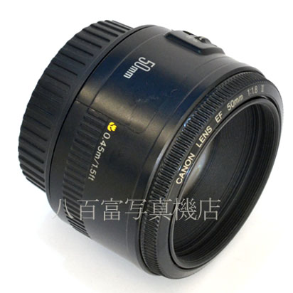 【中古】 キヤノン EF 50mm F1.8 II Canon 中古交換レンズ 43145