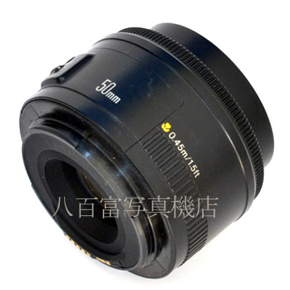 【中古】 キヤノン EF 50mm F1.8 II Canon 中古交換レンズ 43145