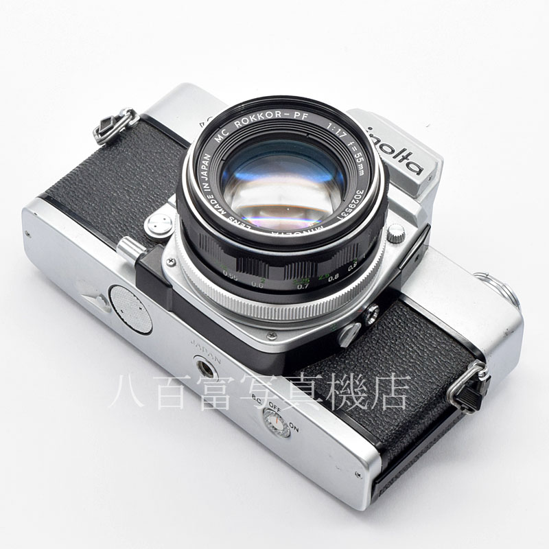 【中古】 ミノルタ SR505 シルバー 55mm F1.7 セット minolta 中古フイルムカメラ 50651