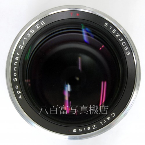 【中古】 カール ツアイス アポ ゾナー T* 135mm F2 ZE キヤノンEOS用 CARL ZEISS APO SONNAR 中古レンズ 31632