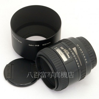 【中古】 SMC ペンタックス FA SOFT 85mm F2.8 PENTAX ソフト 中古レンズ 26574