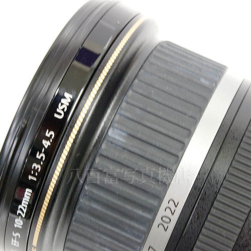 中古 キヤノン EF-S 10-22mm F3.5-4.5 USM Canon 【中古レンズ】 15955