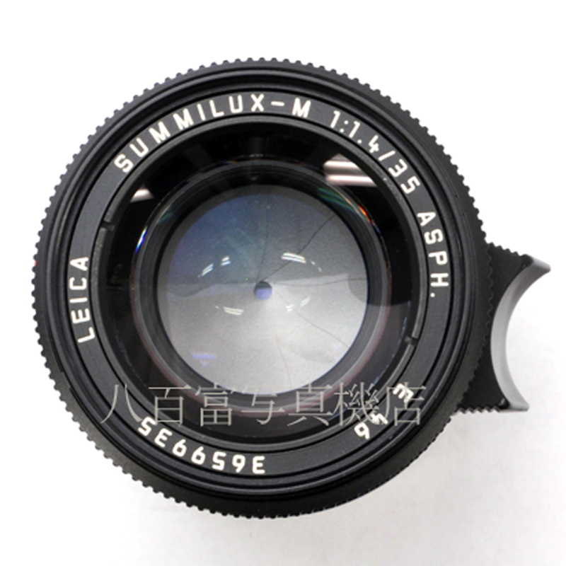 【中古】 ライカ SUMMILUX M 35mm F1.4 ASPH. Leica ズミルックス 中古交換レンズ 53598