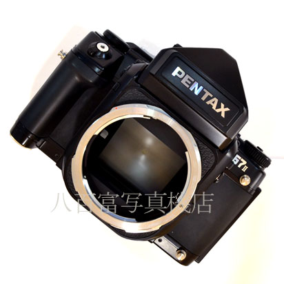 【中古】 ペンタックス 67 II 105mm F2.4 セット PENTAX 中古フイルムカメラ 36968