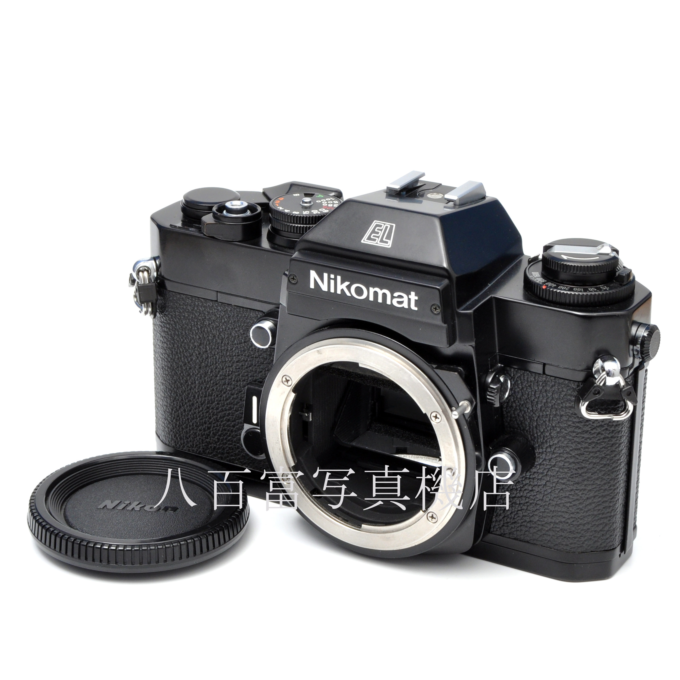 【中古】 ニコン Nikomat ELW ブラック ボディ Nikon / ニコマート 中古フイルムカメラ 62233