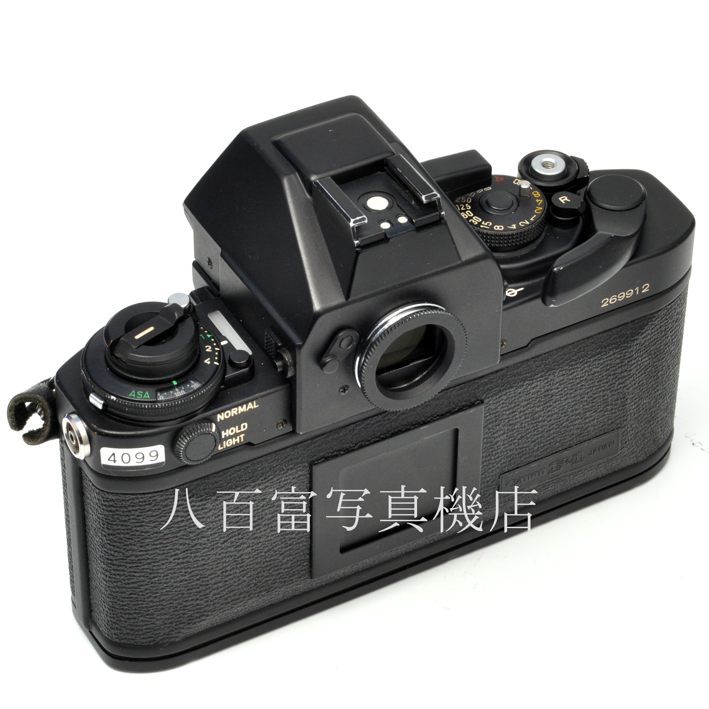 【中古】 キヤノン New F-1 AE ボディ Canon 中古フイルムカメラ K4099