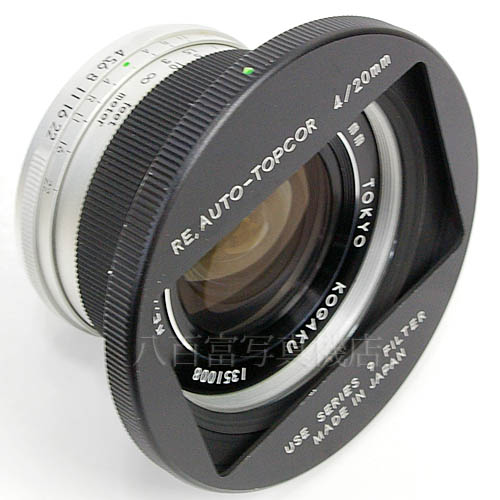 中古 トプコン RE AUTO TOPCOR 20mm F4 TOPCON / トプコール 【中古レンズ】 15966