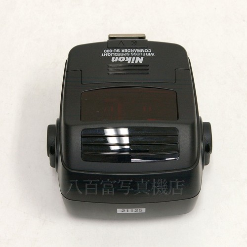 【中古】 ニコン クローズアップスピードライトコマンダーキット R1C1 Nikon 中古アクセサリー 21125