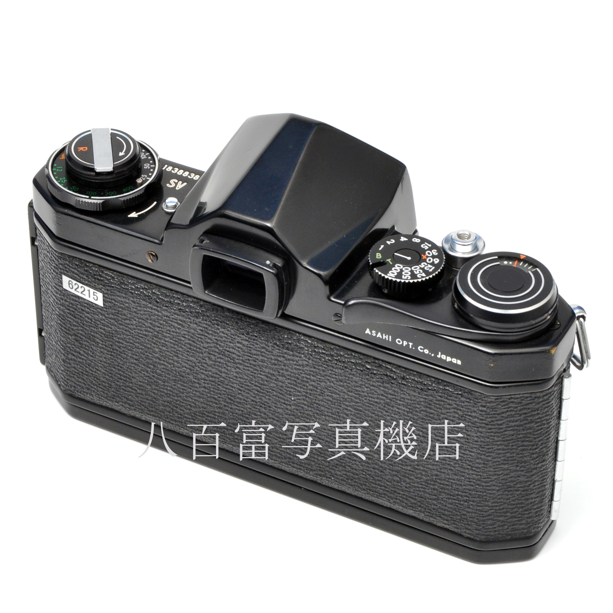 【中古】 アサヒペンタックス SV ボディ ブラック ASAHI PENTAX 中古フイルムカメラ 62215