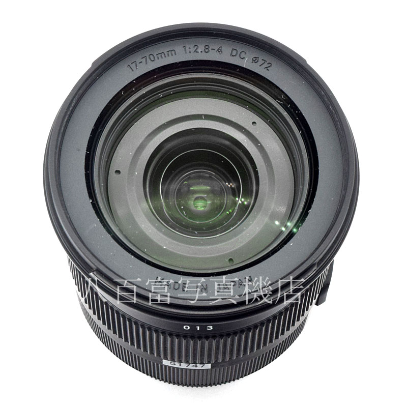 【中古】シグマ 17-70mm F2.8-4 DC MACRO HSM -Cont- SONY-A用 SIGMA 中古交換レンズ 51747