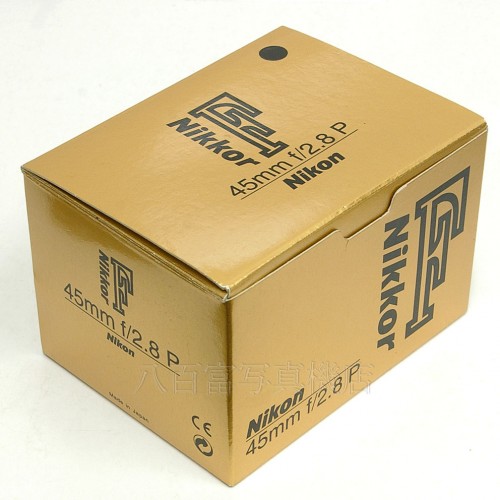 【中古】 ニコン Ai Nikkor 45mm F2.8P ブラック Nikon / ニッコール 中古レンズ 21160