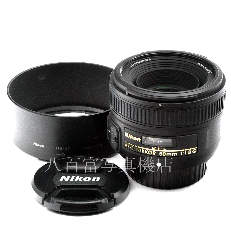 【中古】 ニコン AF-S NIKKOR 50mm F1.8G Nikon ニッコール 中古交換レンズ  51741
