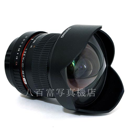 【中古】 サムヤン 14mm F2.8 ED AS IF UMC キヤノン用 SAMYANG 中古レンズ 37171