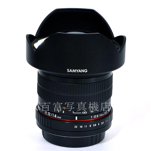 【中古】 サムヤン 14mm F2.8 ED AS IF UMC キヤノン用 SAMYANG 中古レンズ 37171