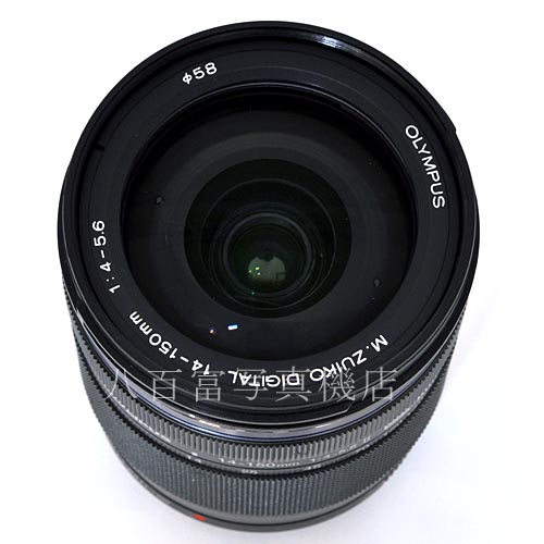 【中古】 オリンパス M.ZUIKO DIGITAL ED 14-150mm F4.0-5.6 II OLYMPUS ズイコー 中古レンズ 37164