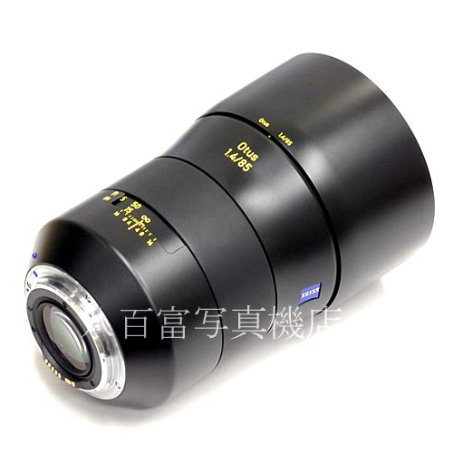 【中古】 カール ツァイス Otus 85mm F1.4 ZE キヤノンEOS用 Carl Zeiss  オータス 中古レンズ 37515