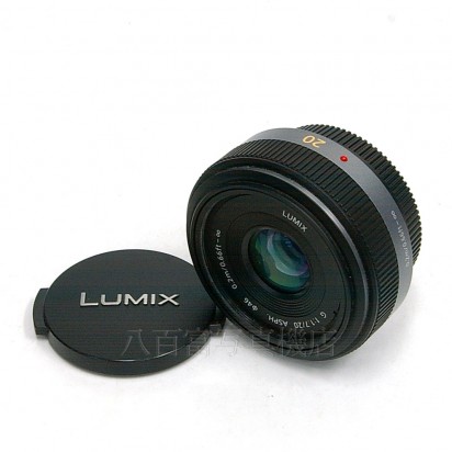 【中古】 パナソニック LUMIX G 20mm F1.7 ASPH. マイクロフォーサーズ Panasonic H-H020 中古レンズ 21176