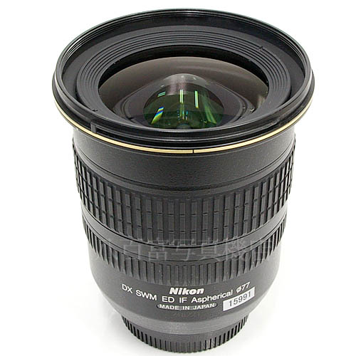 中古 ニコン AF-S DX Nikkor ED 12-24mm F4G Nikon / ニッコール 【中古レンズ】 15991